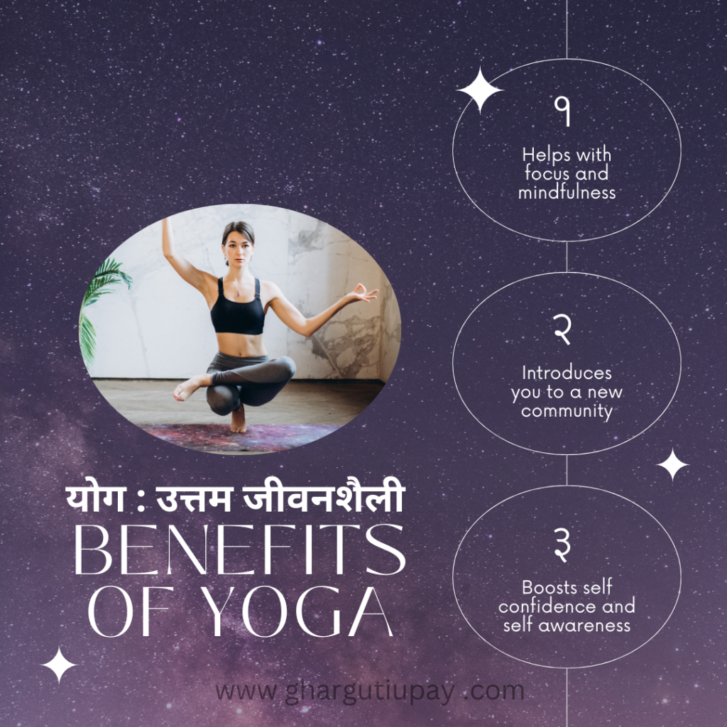 yoga