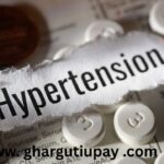 Hypertension In marathi